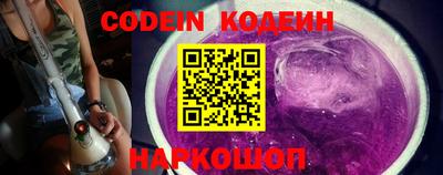 MDMA Premium VHQ Волжский