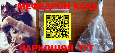 стаф Гатчина