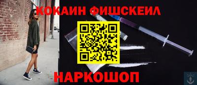 MDMA Premium VHQ Волжский