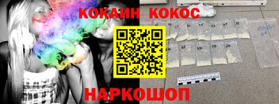 MDMA Premium VHQ Волжский