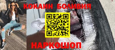 СК Волжск