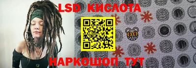 MDMA Premium VHQ Волжский