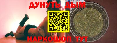 СК Волжск