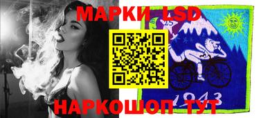 MDMA Premium VHQ Волжский
