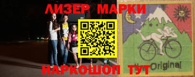 СК Волжск