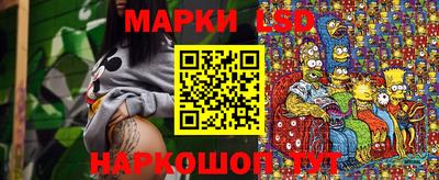 СК Волжск