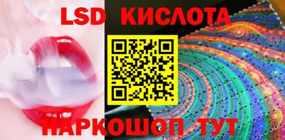 СК Волжск