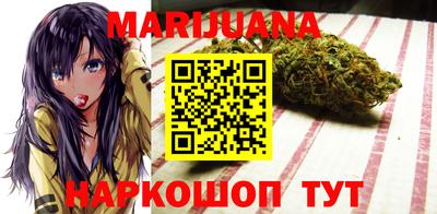 MDMA Premium VHQ Волжский