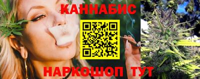 СК Волжск