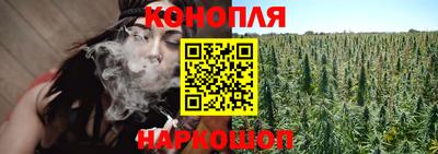 меф VHQ Гагарин