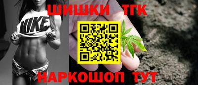 СК Волжск