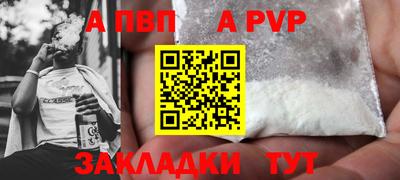 MDMA Premium VHQ Волжский