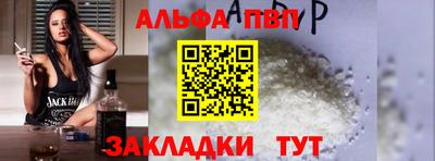 гашиш Гай