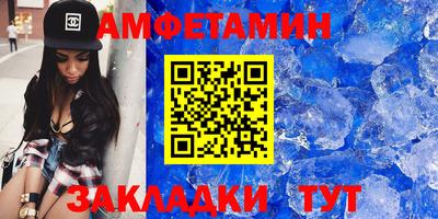 MDMA Premium VHQ Волжский