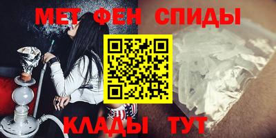 MDMA Premium VHQ Волжский