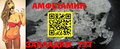 MDMA Premium VHQ Волжский