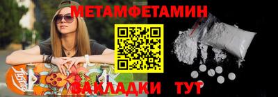 MDMA Premium VHQ Волжский