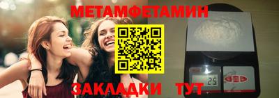 MDMA Premium VHQ Волжский