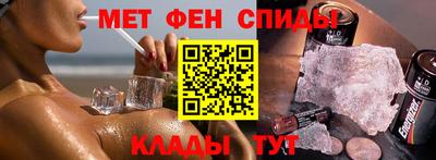 MDMA Premium VHQ Волжский