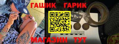 СК Волжск
