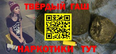 MDMA Premium VHQ Волжский