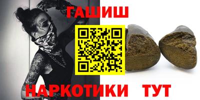 СК Волжск