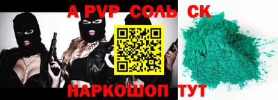 MDMA Premium VHQ Волжский