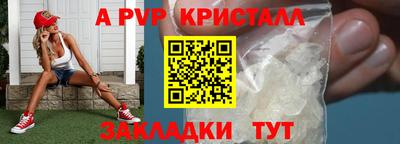 MDMA Premium VHQ Волжский