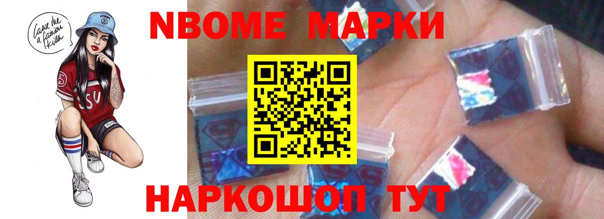 Лсд 25 экстази  Вход с VPN  LSD-25 экстази кислота  Семёнов  ЛСД экстази кислота 